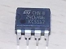 Чип памяти для прошивки электронного модуля