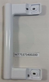 Ручка двери холодильника Атлант 17 см зам. 775373400200 - фото 21891