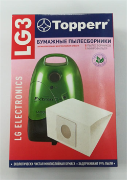 Мешок для пылесоса LG VC 31..33..39..., 5 шт. в упак. LG 3 - фото 28716