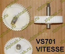 Шестерня мясорубки VITESSE D-82mm, зуб-46шт, косой, с метал-штоком 6-граней VS701