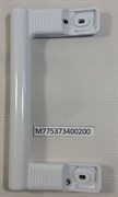 Ручка двери холодильника Атлант 17 см зам. 775373400200
