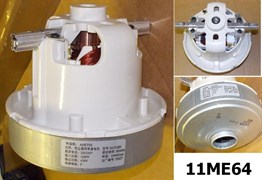Мотор пылесоса 1200w Ametek Italy, H-127/h-51mm, D-130mm E063200085 11me64 зам. VAC045UN
