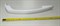 Ручка холодильника Позис Electrofrost (белая) горизонтальное крепление с 2-х сторон - фото 26874